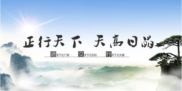 素材圖.png